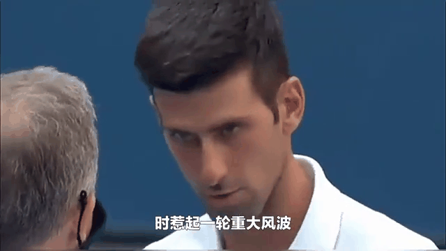 YABO-德约科维奇新星晋级下一阶段表现突出，澳大利亚队前途光明！赢得满堂喝彩的简单介绍