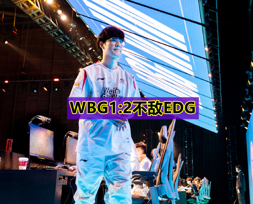 亚博体育-关于Karsa在MAD比赛中败北，高光表现引发热议！的信息