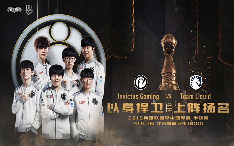 YABO-包含Faker关键节点战术调整，G2带队取胜！的词条