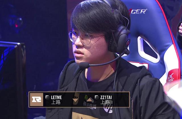 Uzi在澳大利亚队比赛中爆冷，出色防守引发热议！的简单介绍